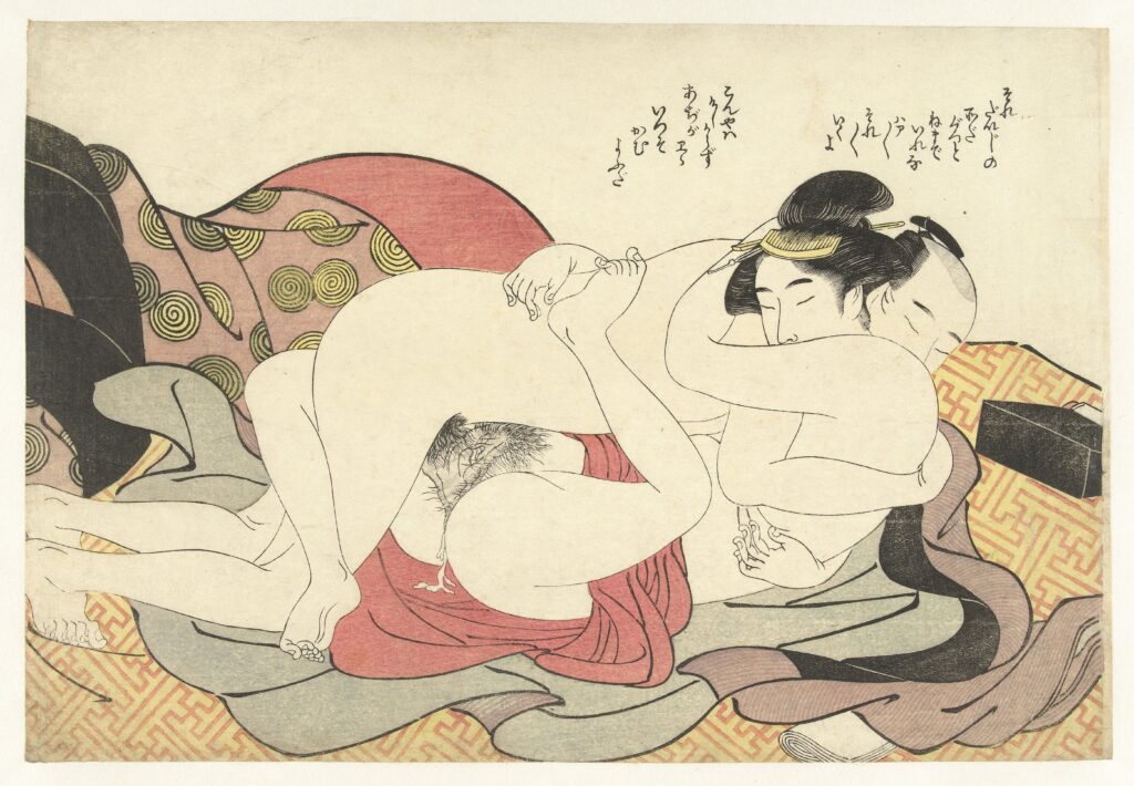 Two Japanese lovers drawn having sex. Intimate, private and alone.
